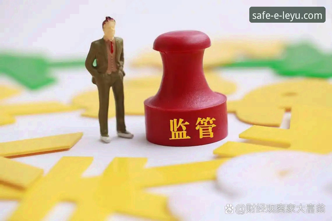 2026乐鱼体育投注全面评测：从合规性到用户体验的深度分析